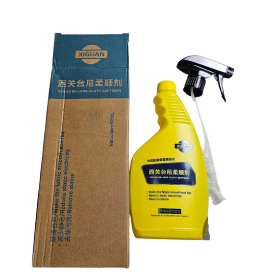 Xiguan Fabric Softnerer