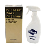Xiguan Ball Cleaner