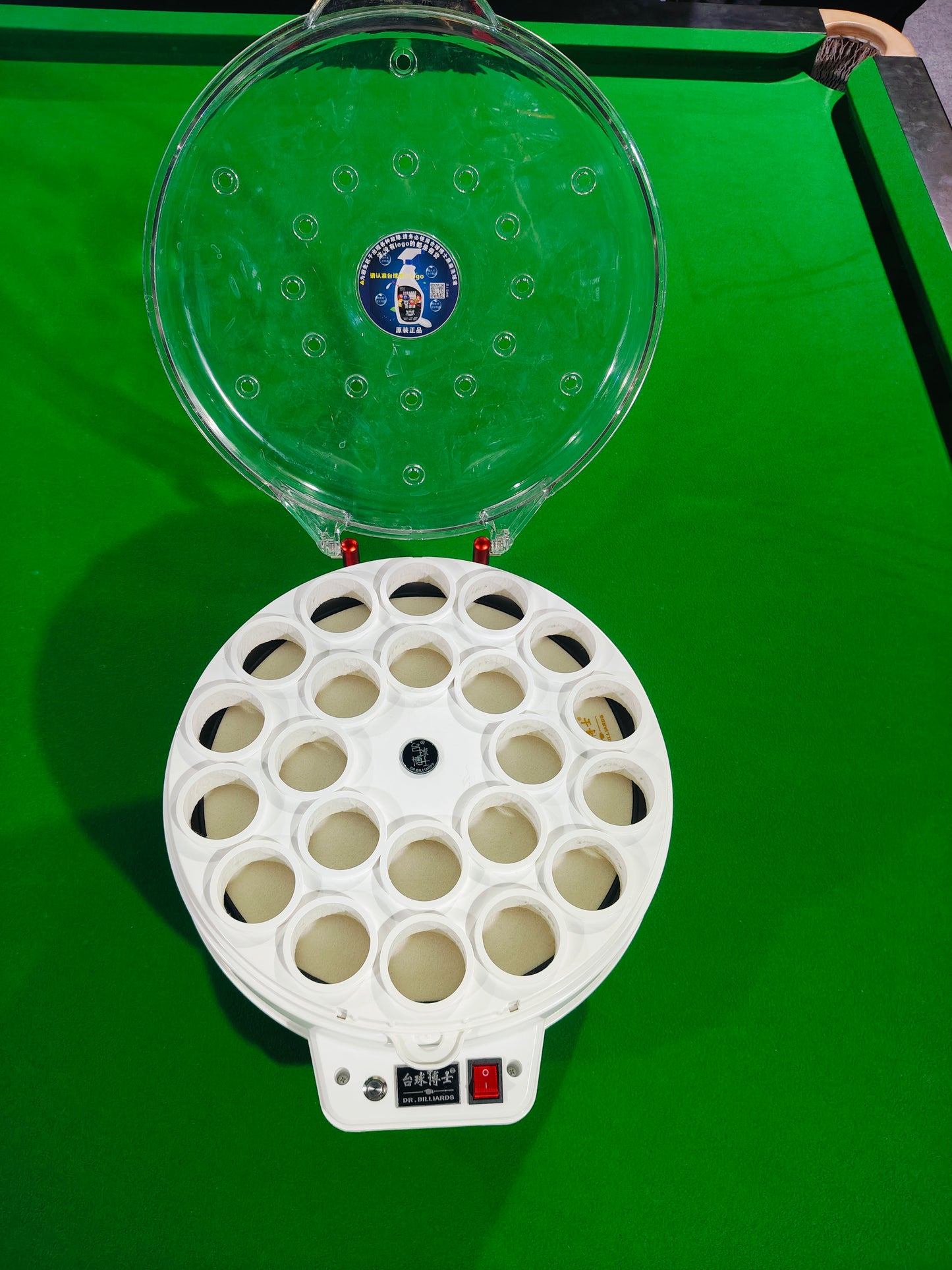 Ball Cleaning Machine