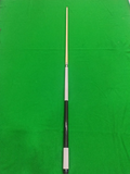 Mandun Break Cue